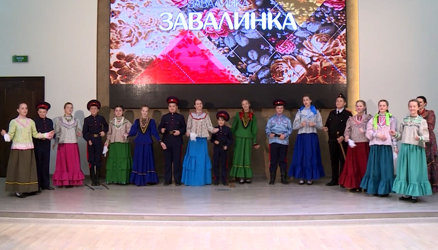 Выпуск Фестиваль «Волжская весна». Часть 2. Выпуск 20.05.23