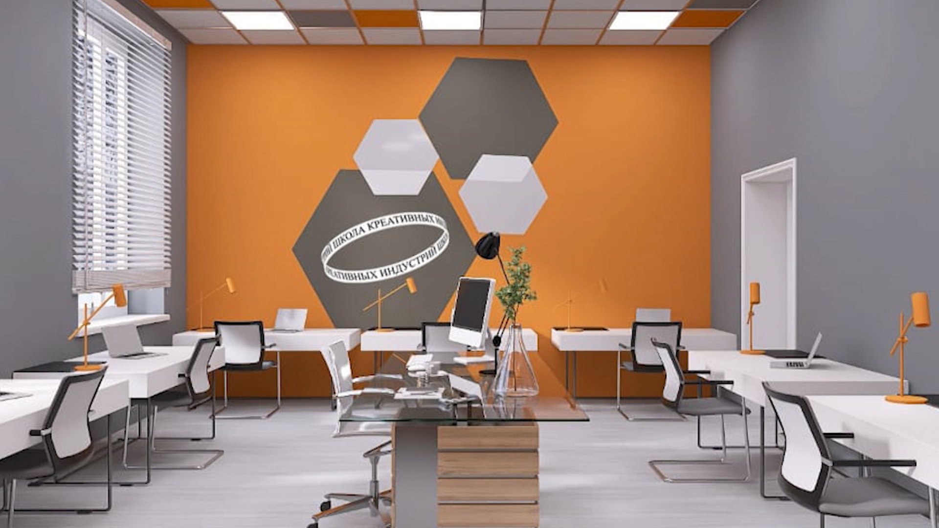Волгоградская область получит более 50 миллионов рублей на открытие Школы креативных индустрий