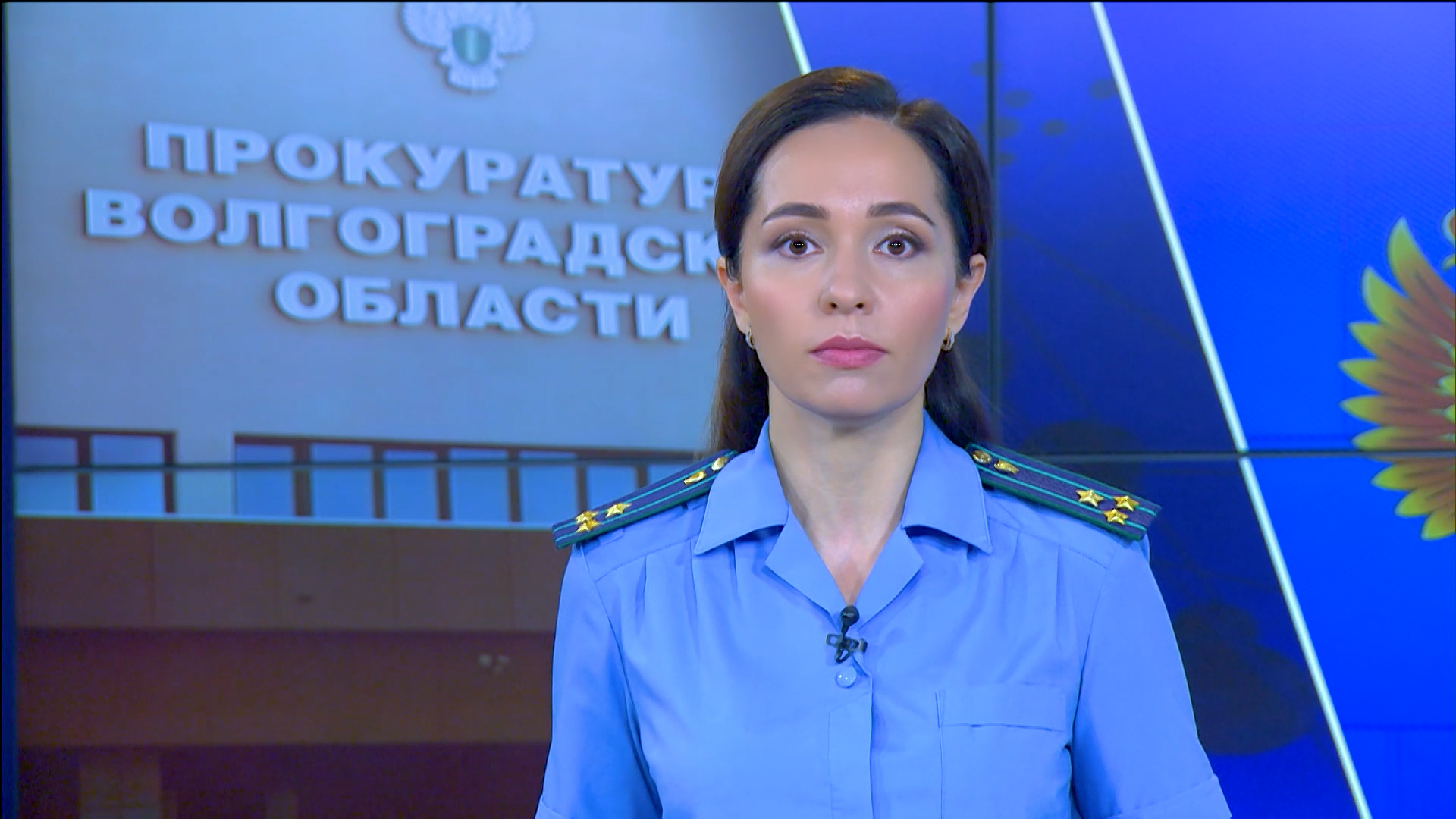 Выпуск Прокуратура. Принцип справедливости. Выпуск 12.07.23