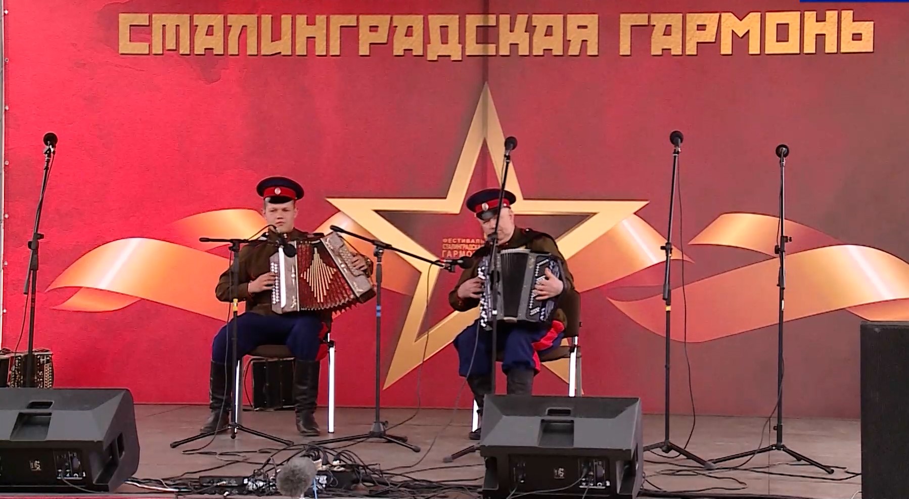 Выпуск Завалинка. Сталинградская гармонь. Часть 2. Выпуск 15.07.2023