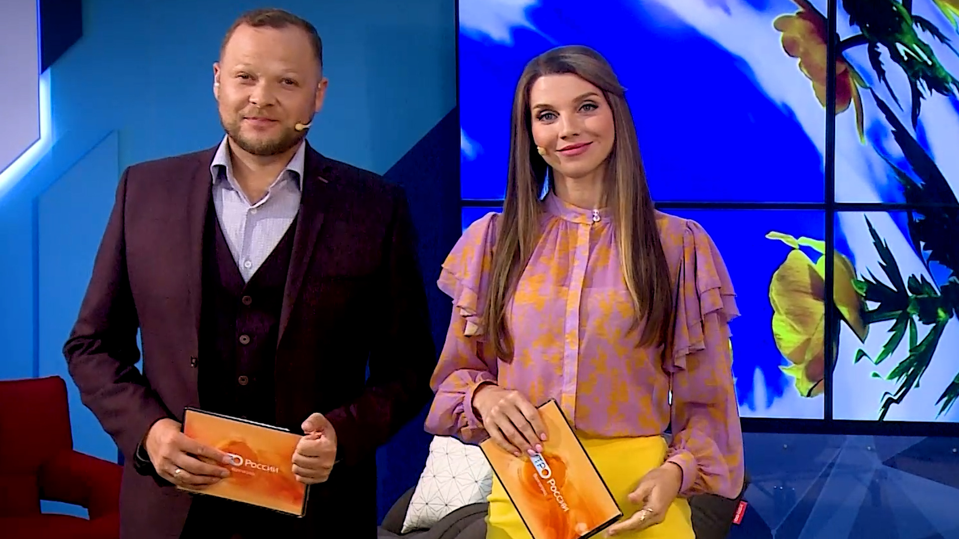 Утро России. Пятидневка. Выпуск 25.07.23