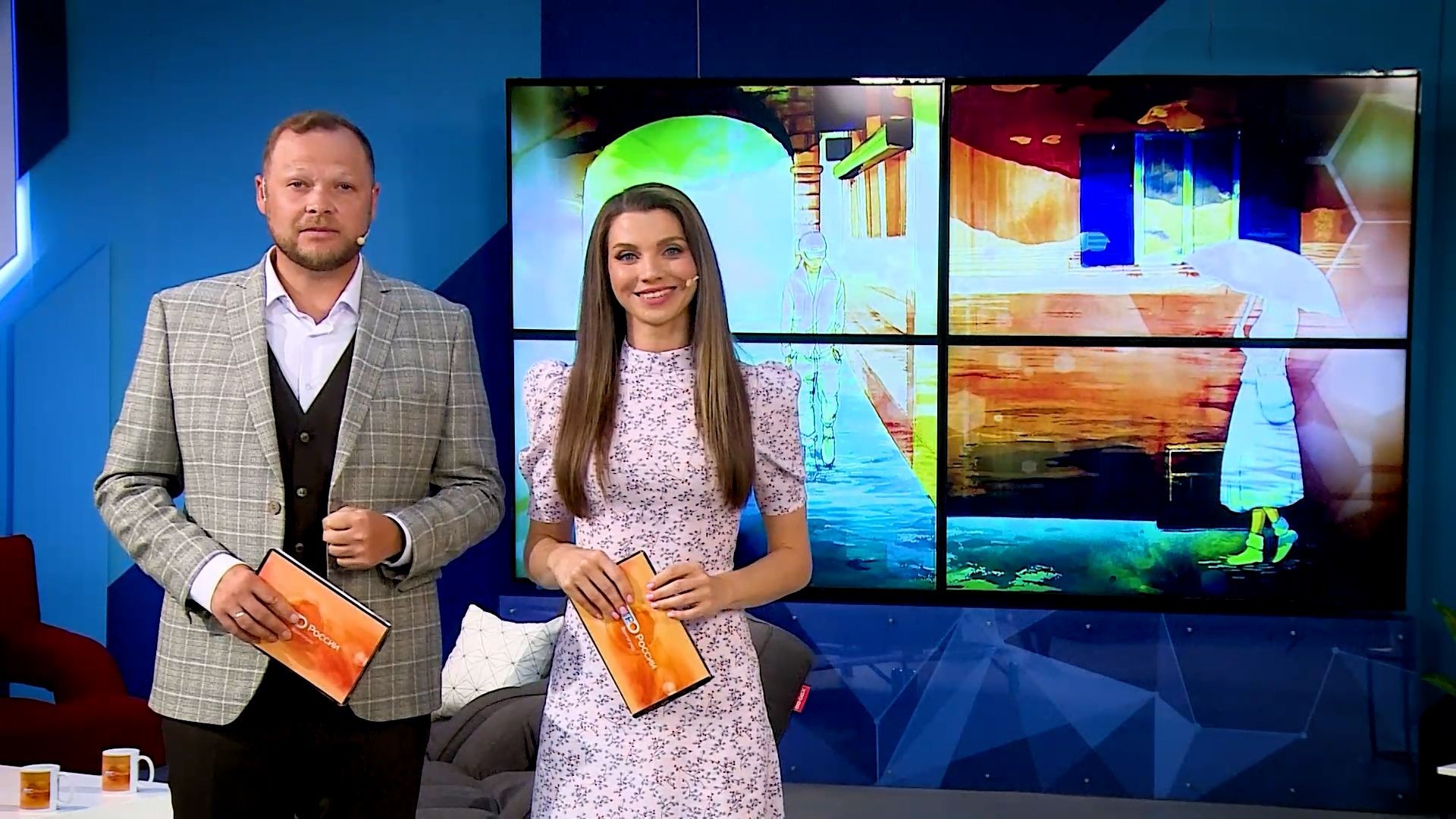 Утро России. Пятидневка. Выпуск 27.07.23