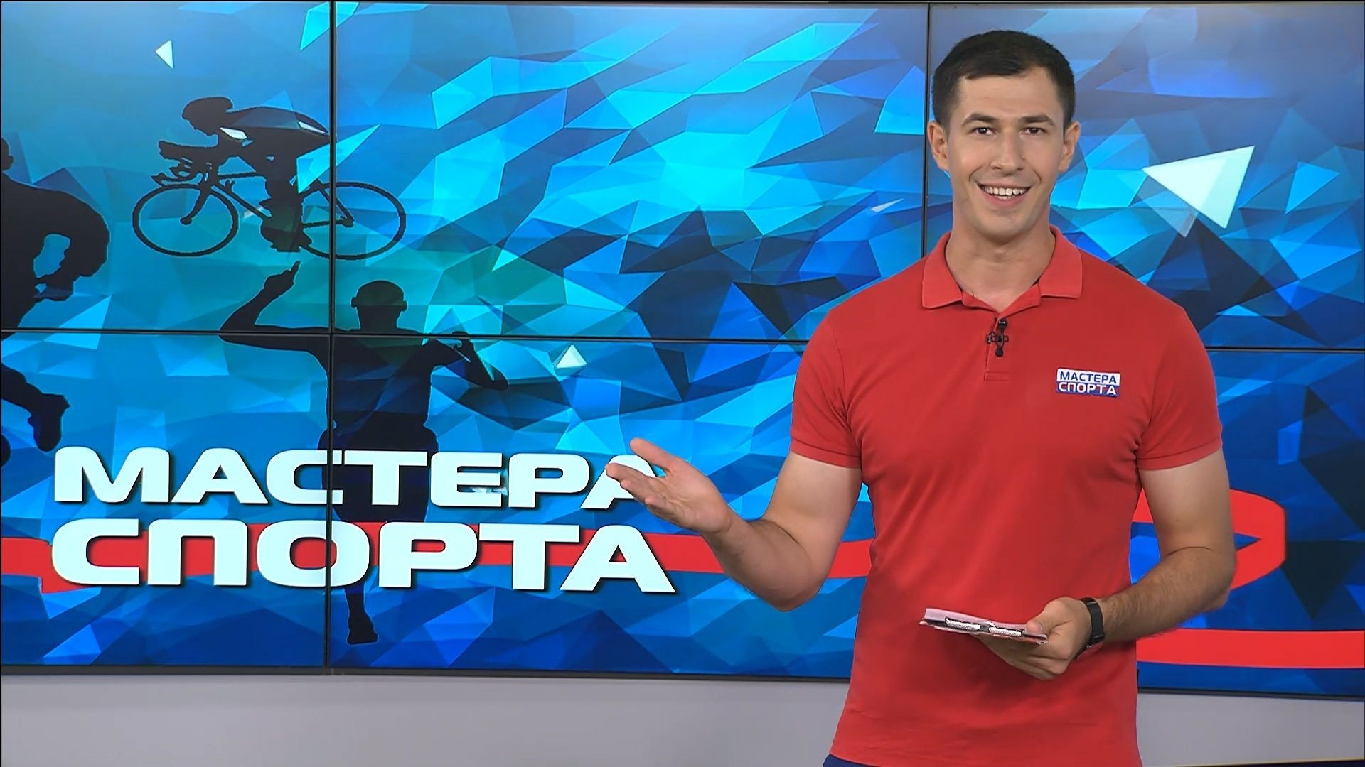Выпуск Мастера спорта. Выпуск 31.07.23