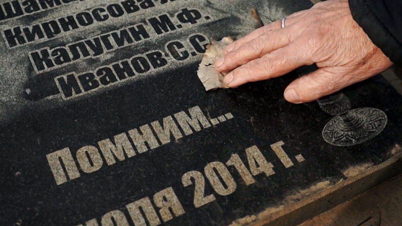 Специальный репортаж ГТРК «Волгоград-ТРВ» о событиях в Донбассе стал победителем телефестиваля «Голос Евразии»
