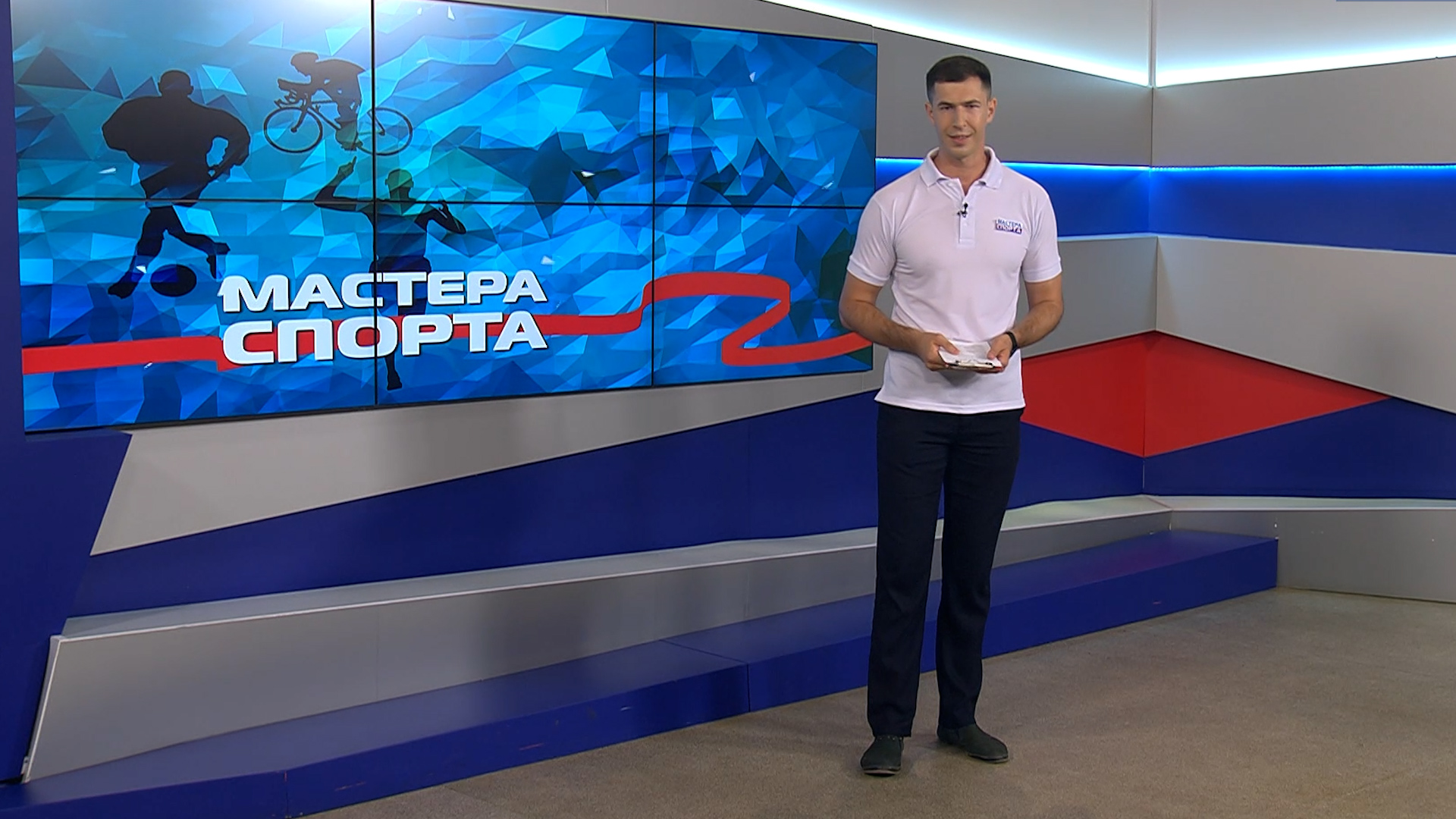 Выпуск Мастера спорта. Выпуск 07.08.23