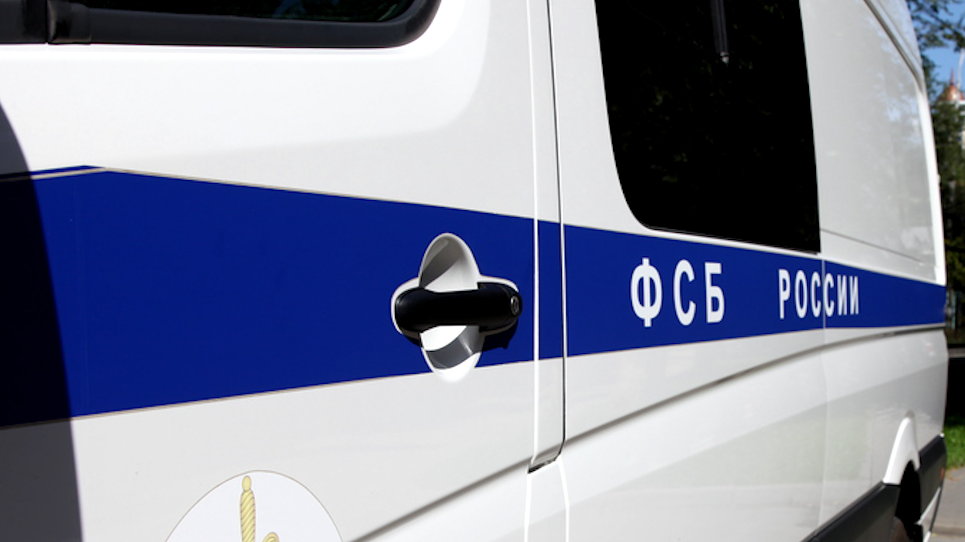 В Волгограде под стражу заключен финансовый помощник террористов