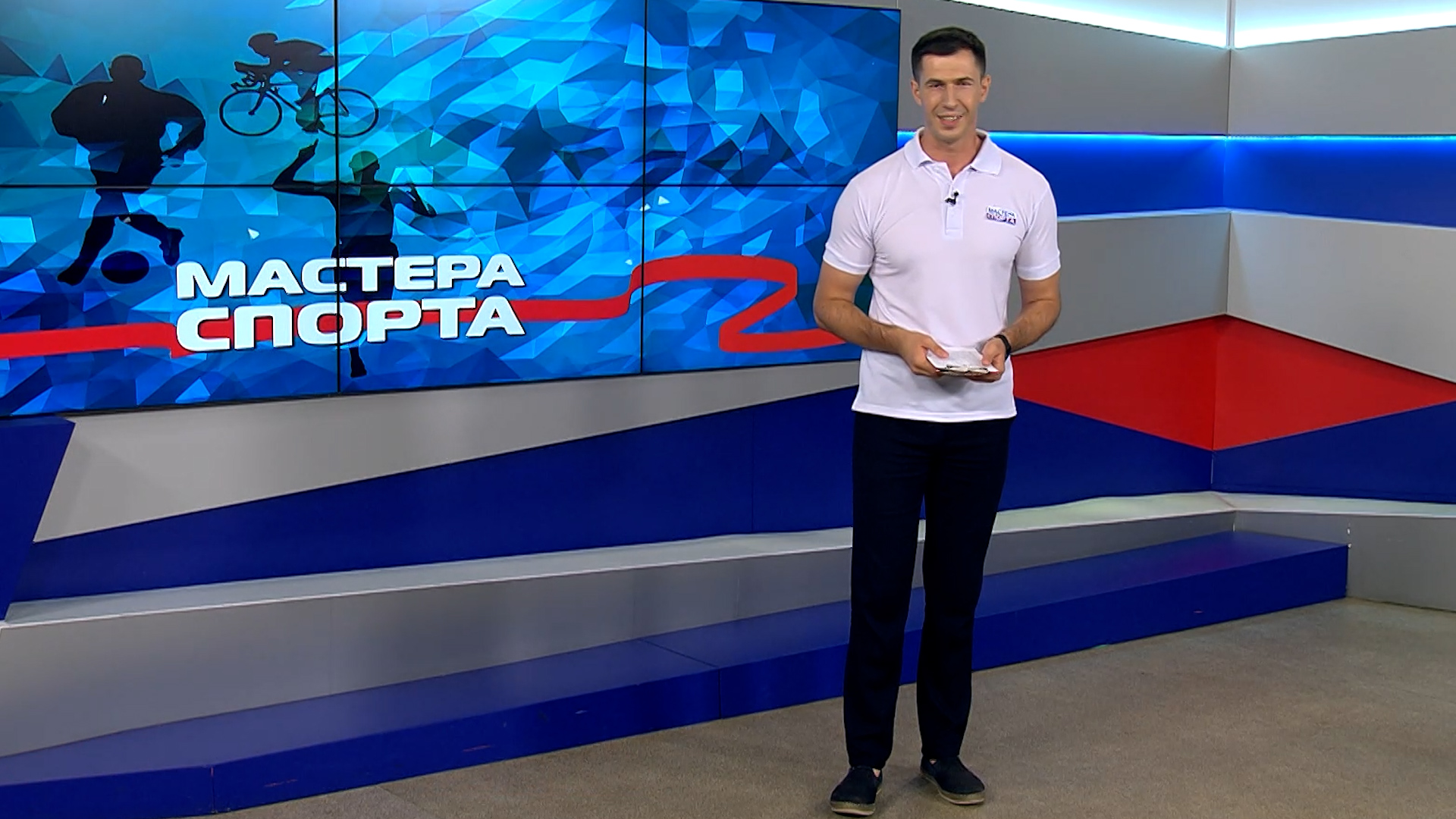 Выпуск Мастера спорта. Выпуск 14.08.23