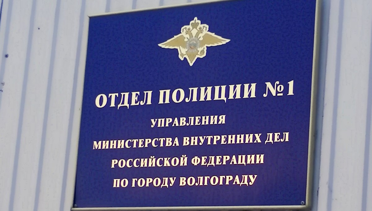 Житель Волгограда фиктивно прописал на своей даче «команду» мигрантов