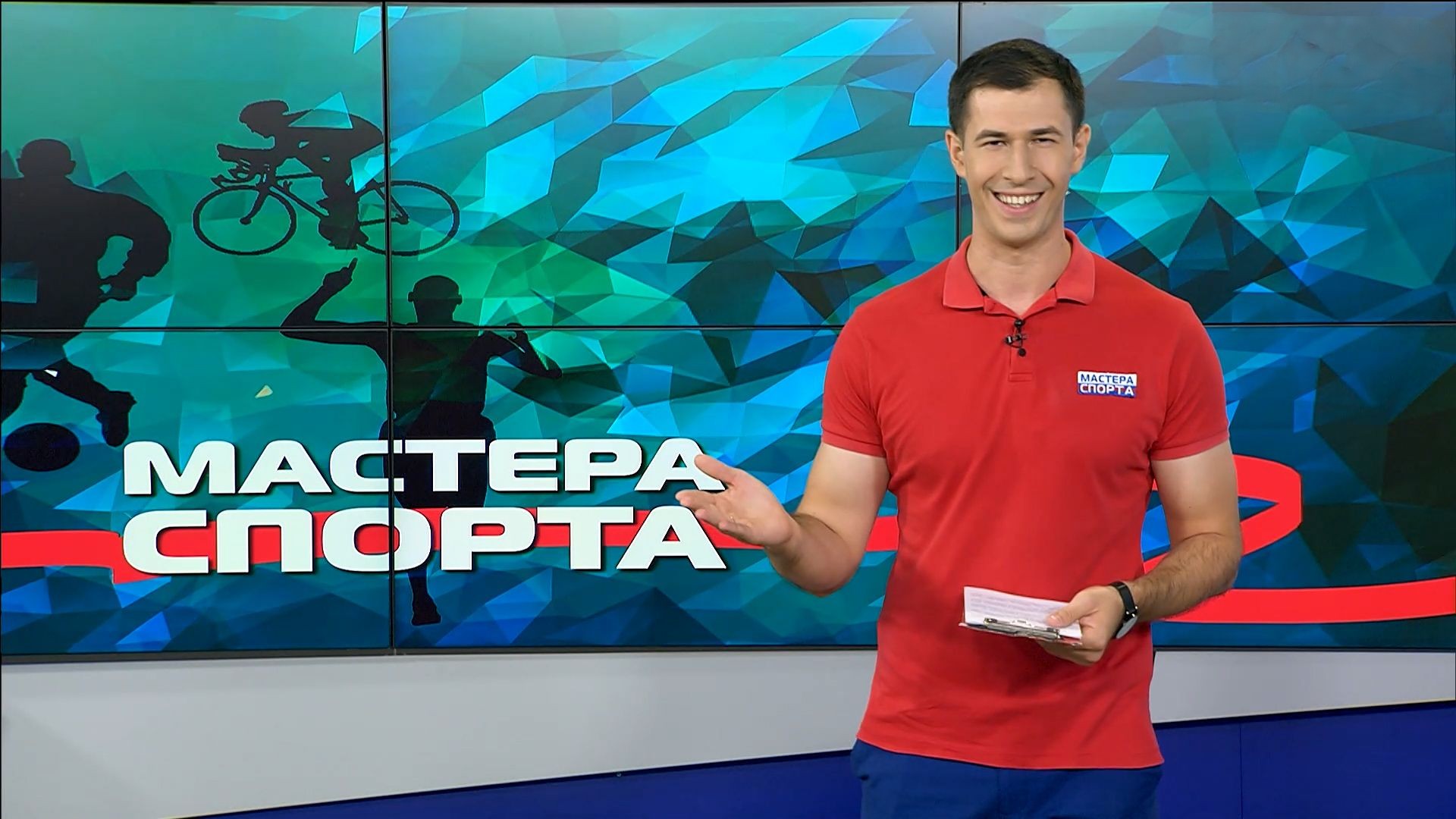 Выпуск Мастера спорта. Выпуск 28.08.23