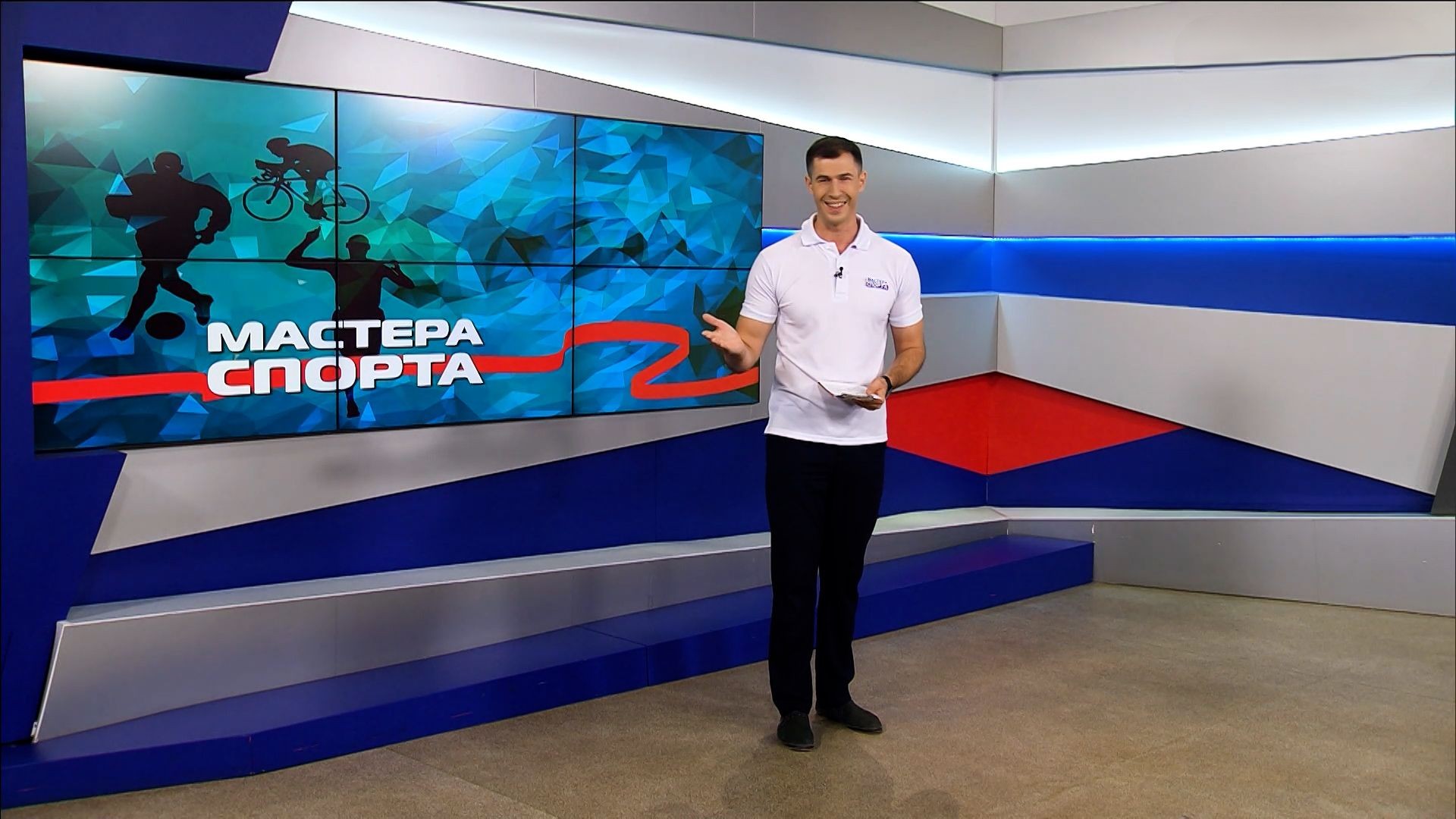 Выпуск Мастера спорта. Выпуск 04.09.23