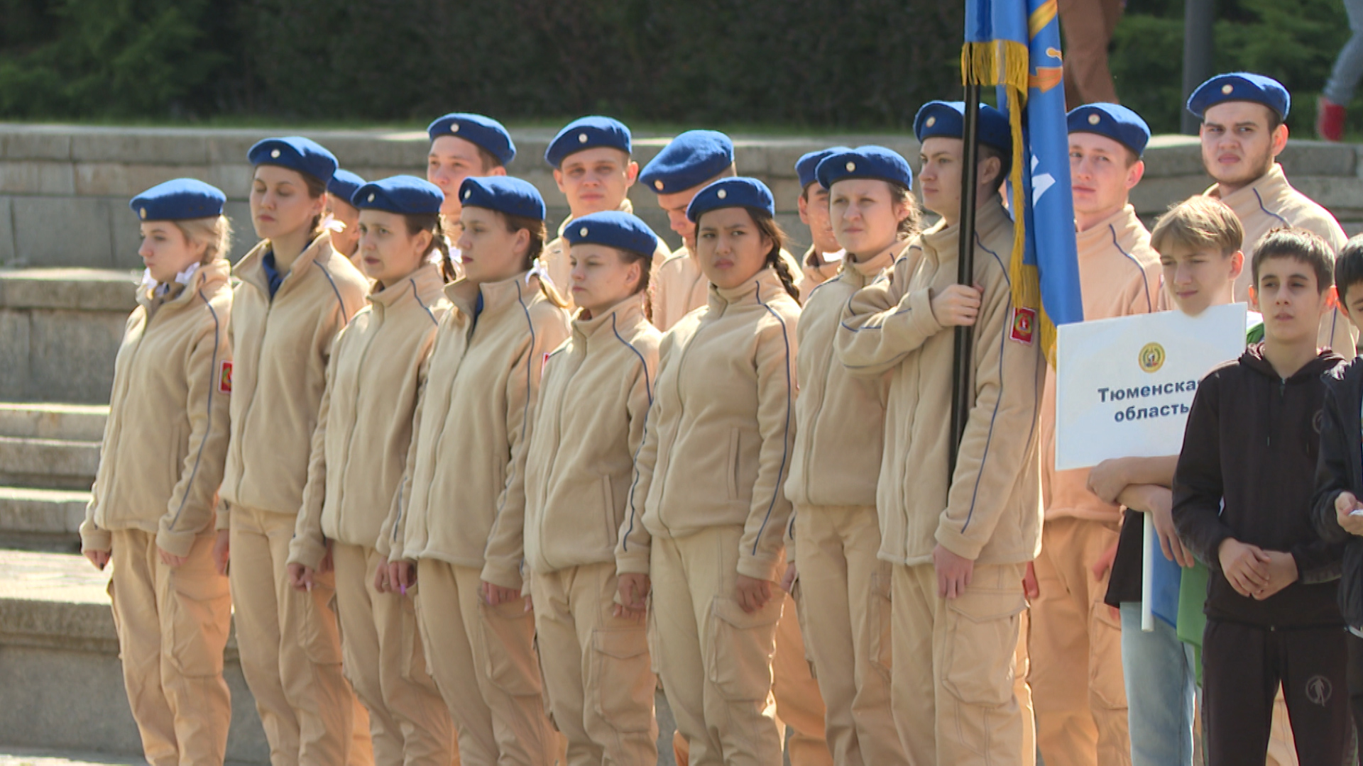 В Волгограде на Мамаевом кургане спортсмены со всей России посоревновались в боксе
