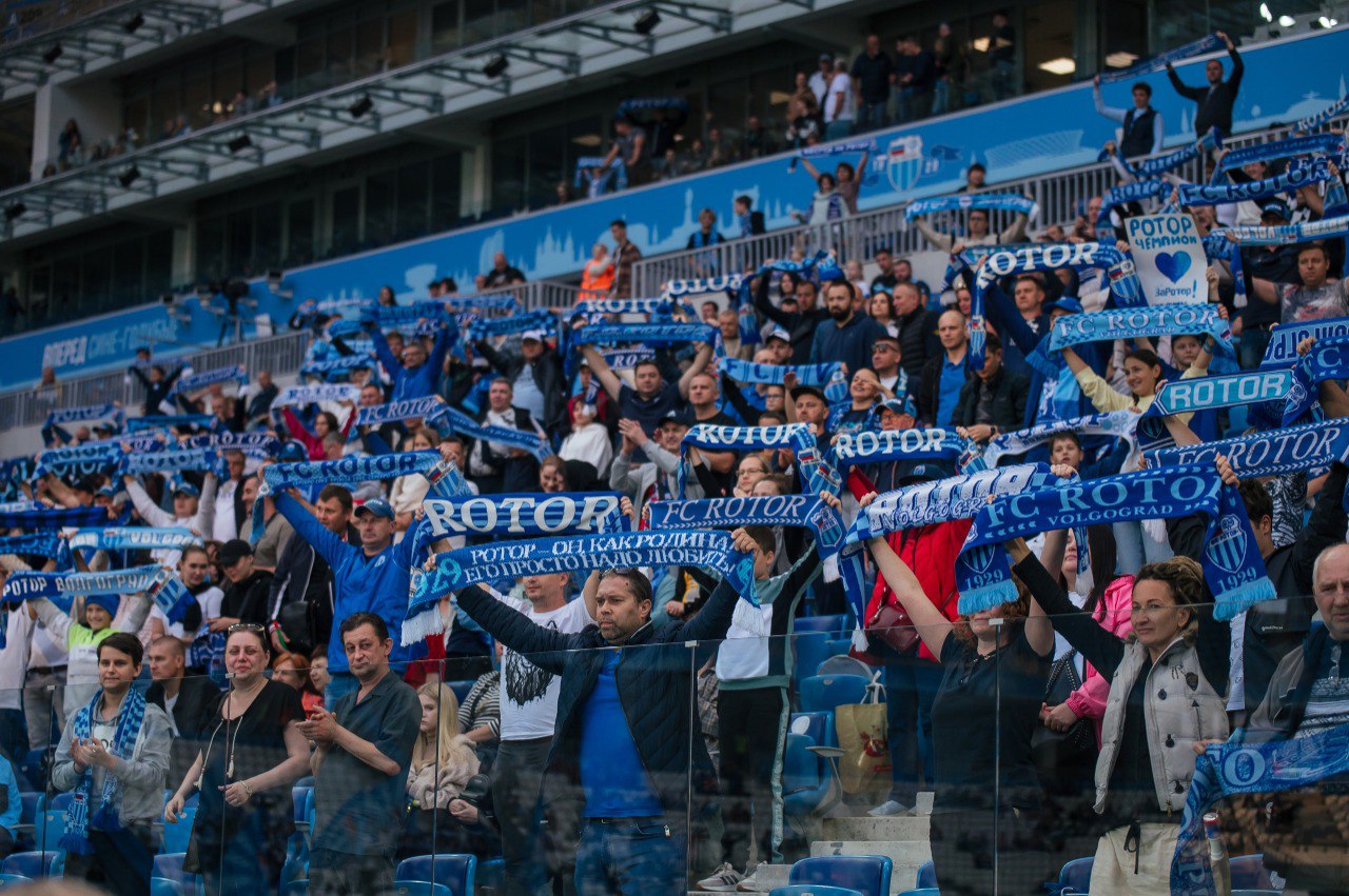 В Волгограде «Ротор» сыграет с «Аланией» в Кубке России