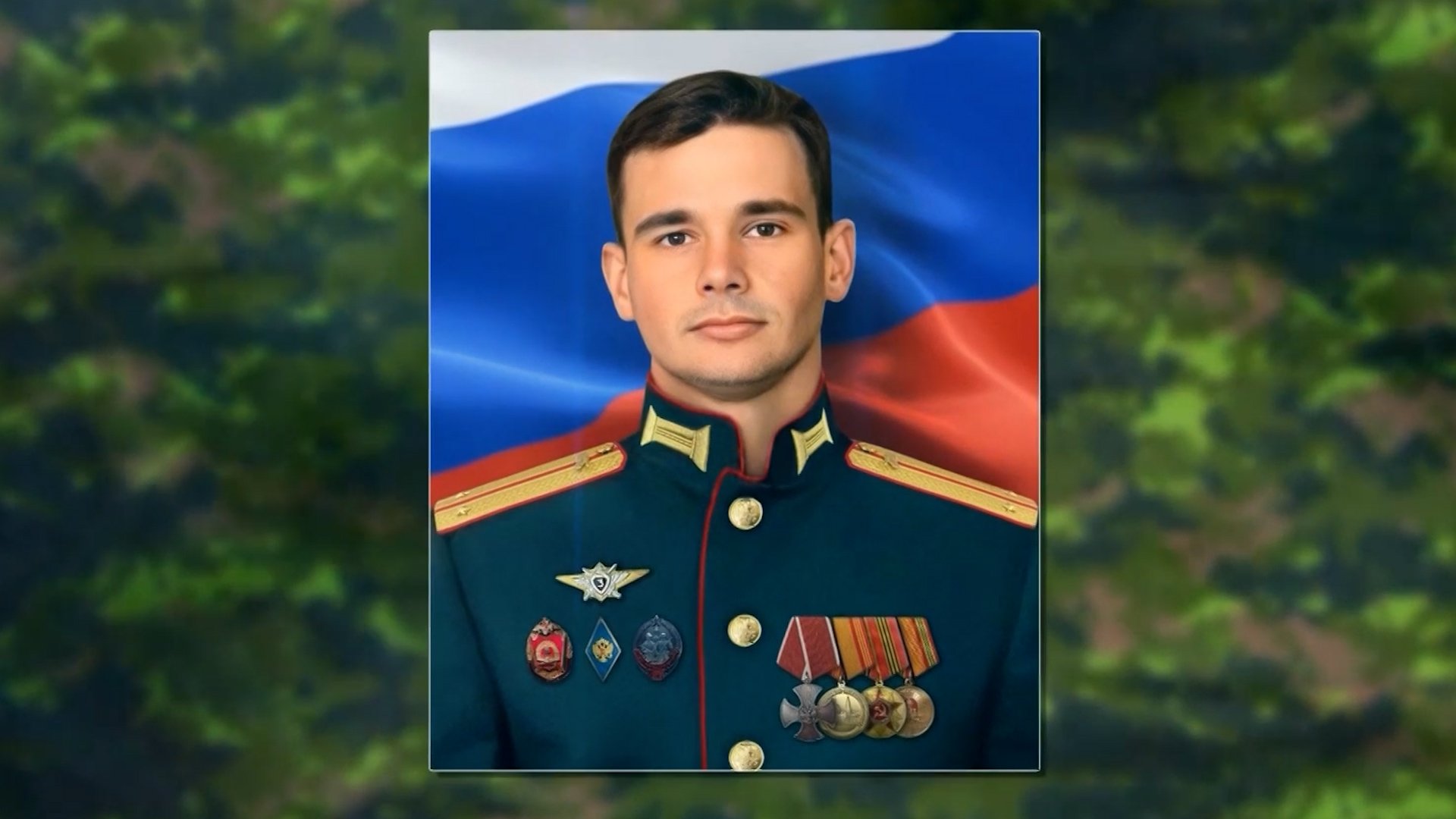 Иван Пономарев. Выпуск 27.09.23