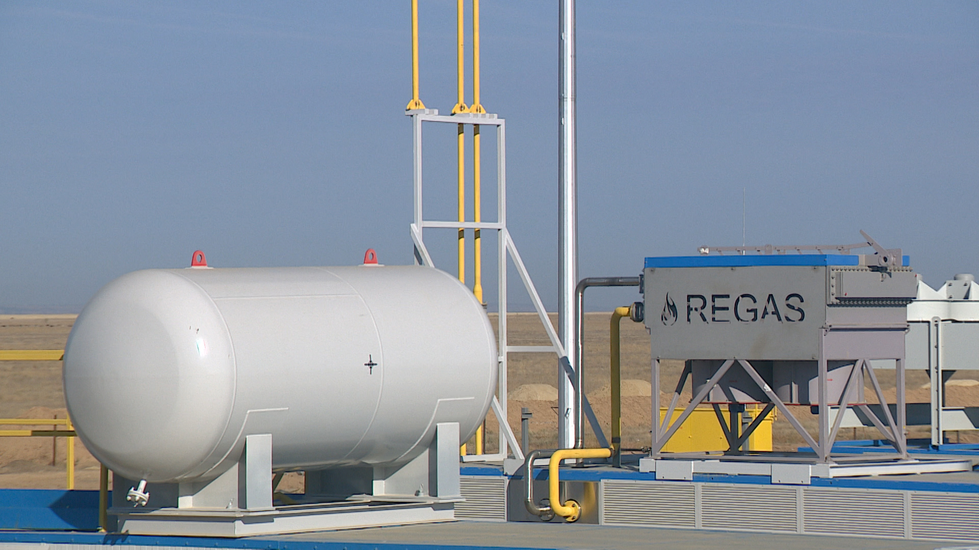 В Волгоградской области на 79 % готов первый в ЮФО малотоннажный СПГ-комплекс