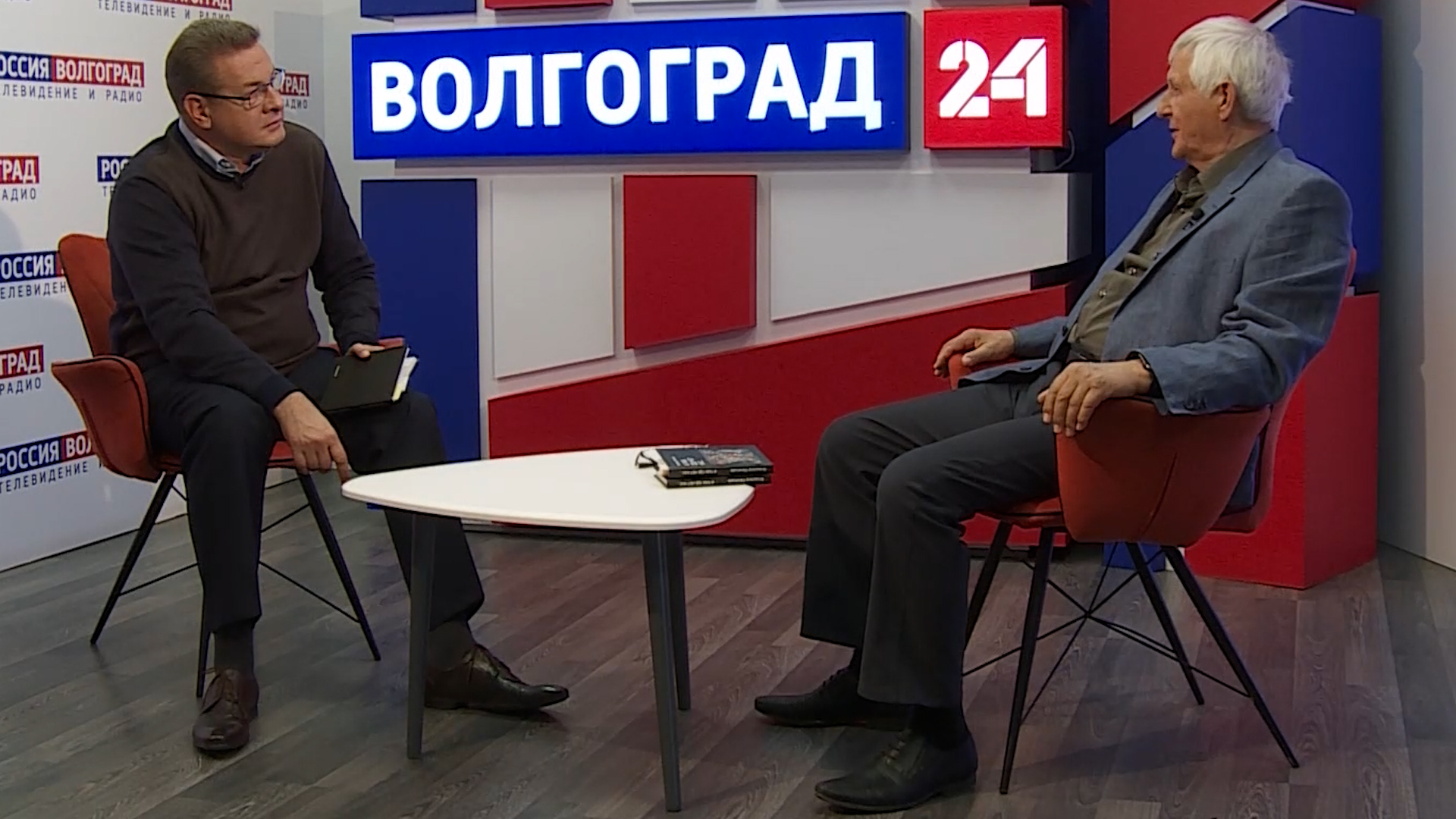 Презентация книги. Владимир Овчинцев. Выпуск 29.09.23