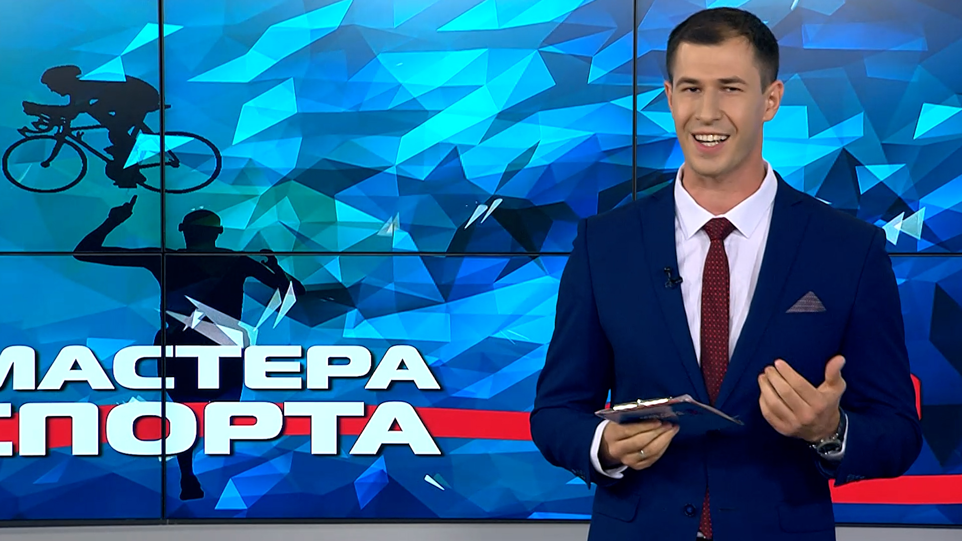 Выпуск Мастера спорта. Выпуск 02.10.23