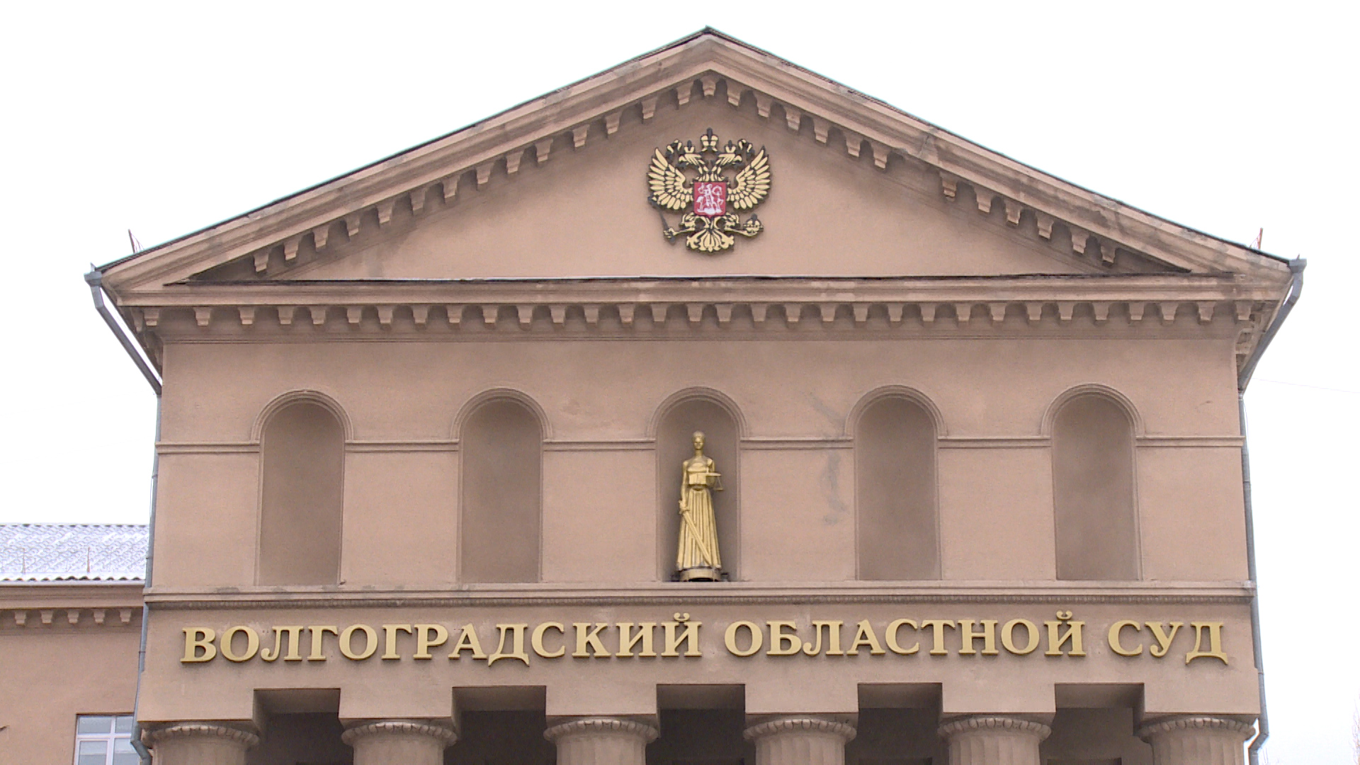 В Волгограде мужчину будут судить за разбой и стрельбу в полицейского