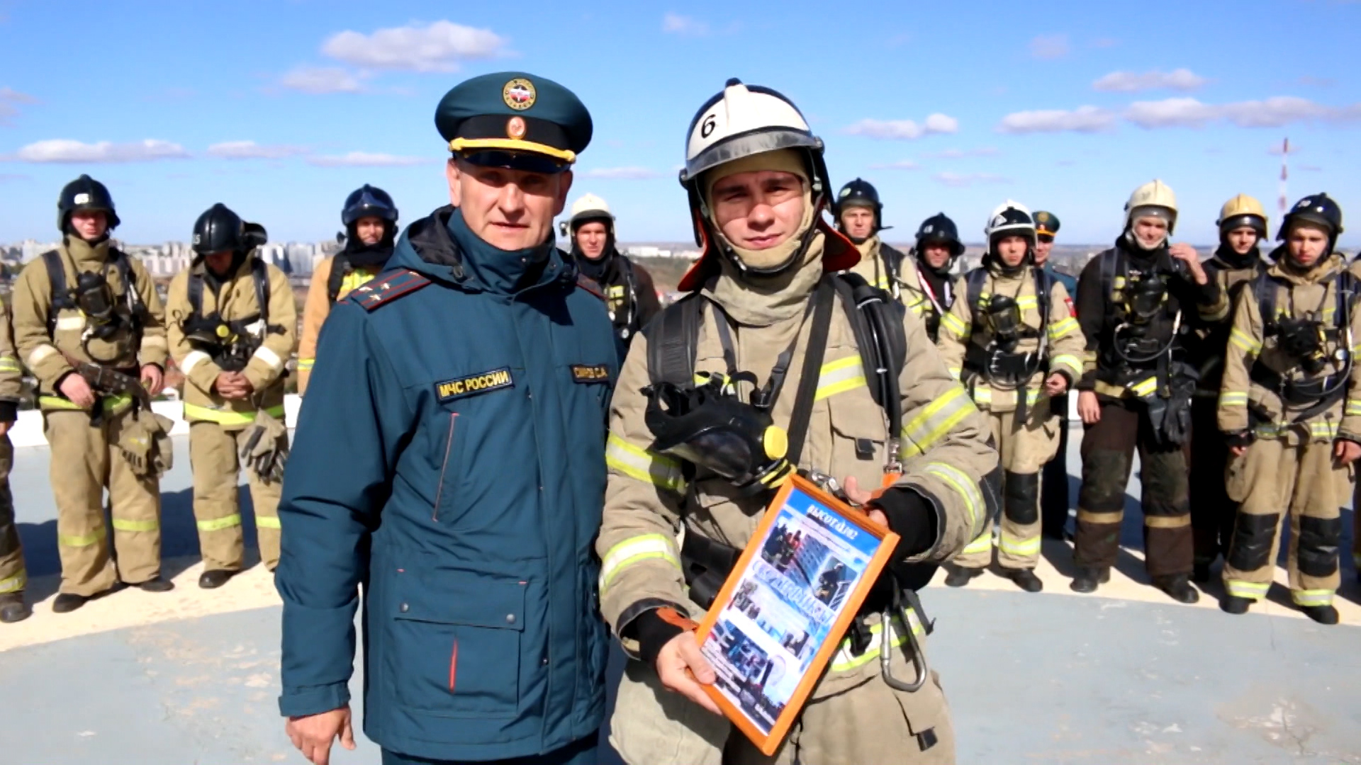 В Волгограде сотрудники МЧС провели традиционные соревнования «Высота 102»