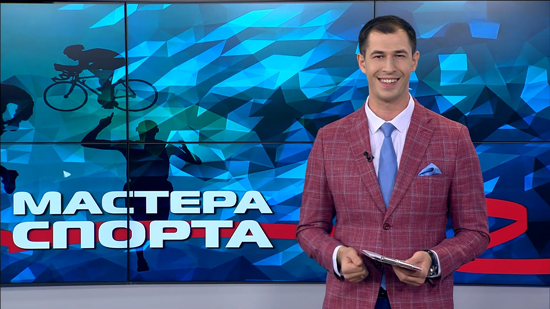 Выпуск Мастера спорта. Выпуск 23.10.23