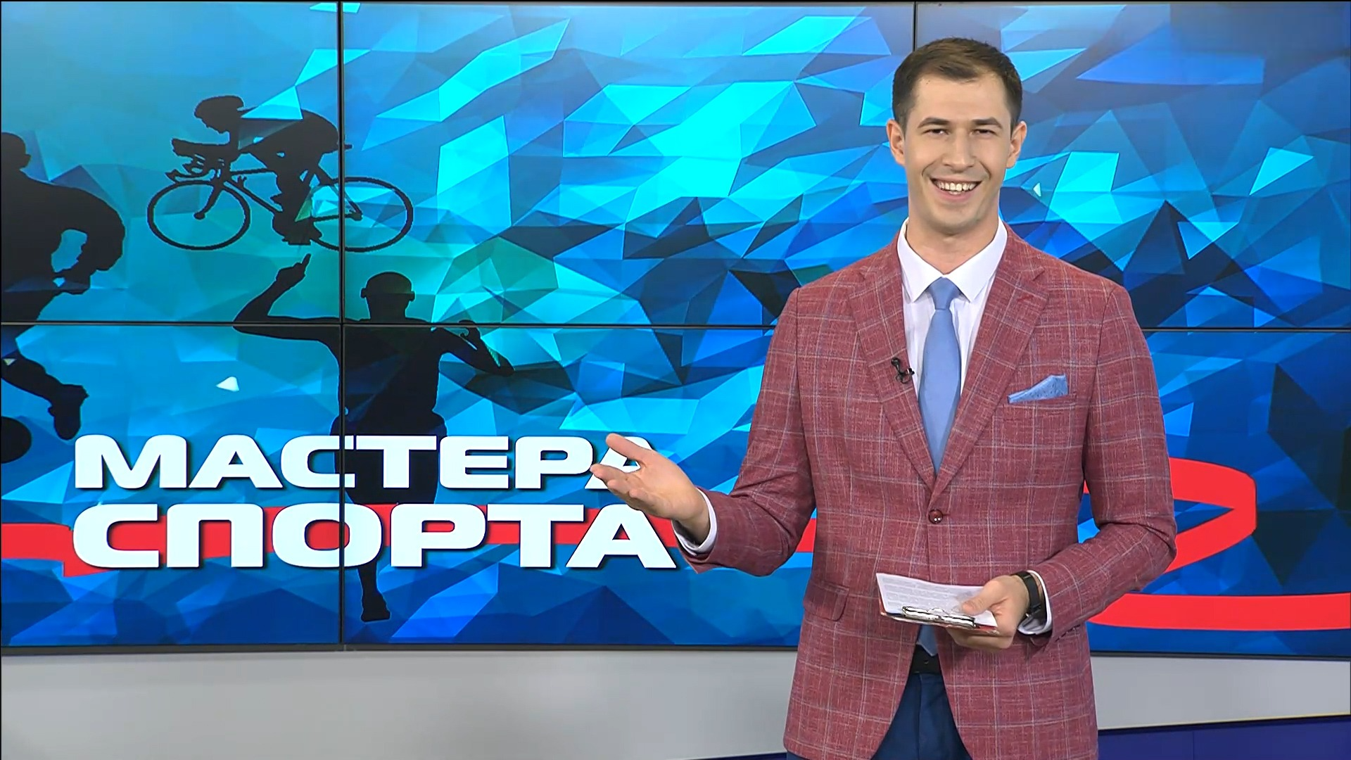Выпуск Мастера спорта. Выпуск 07.11.23