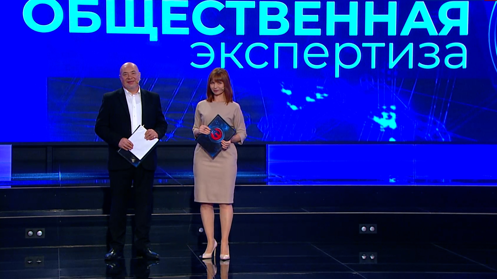 Чревоугодие. Выпуск 16.11.23