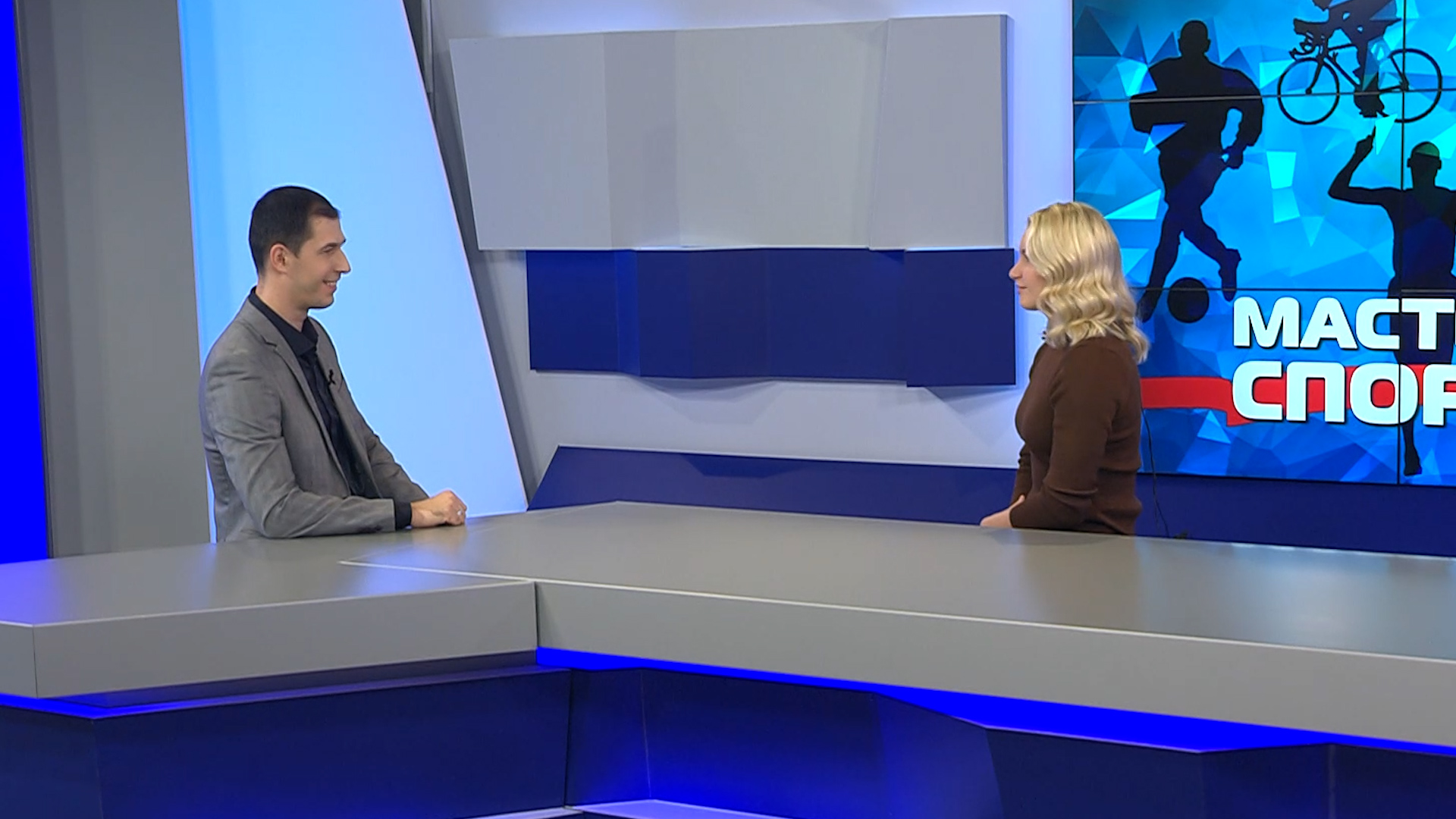 Мастера спорта. Выпуск 20.11.23