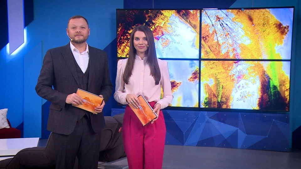 Утро России. Пятидневка. Выпуск 30.11.23