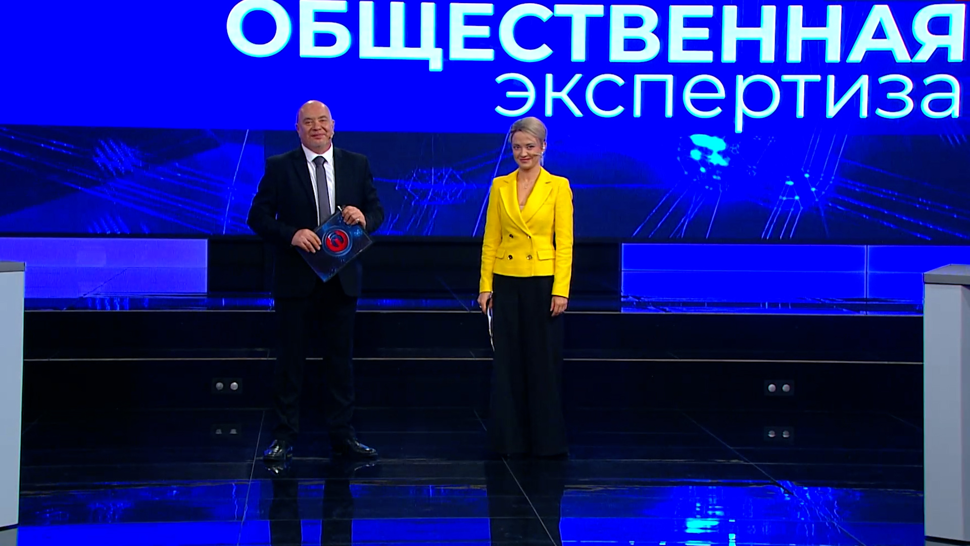 ПРОМ-ЭНЕРГО-VOLGA'2023. Выпуск 07.12.23
