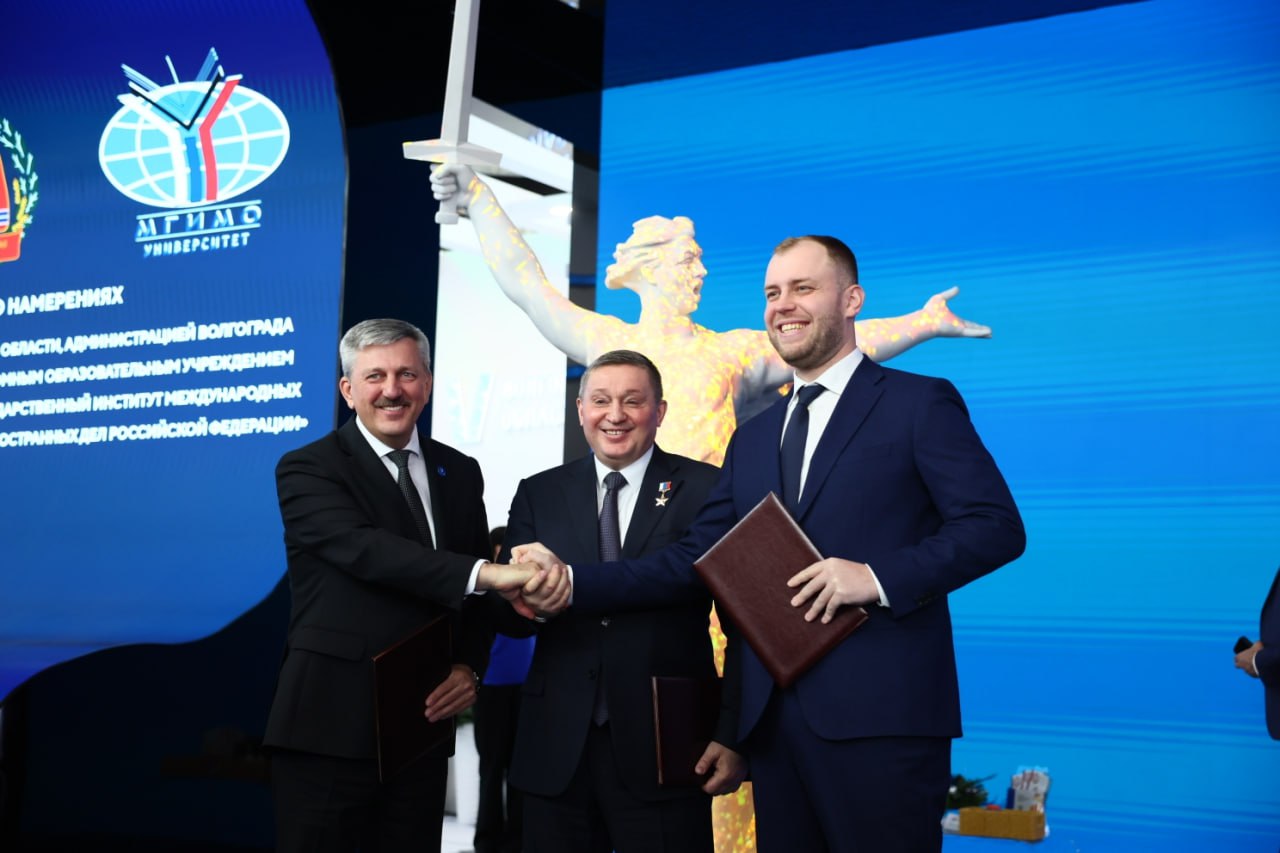 Три соглашения о сотрудничестве подписала Волгоградская область на выставке в Москве