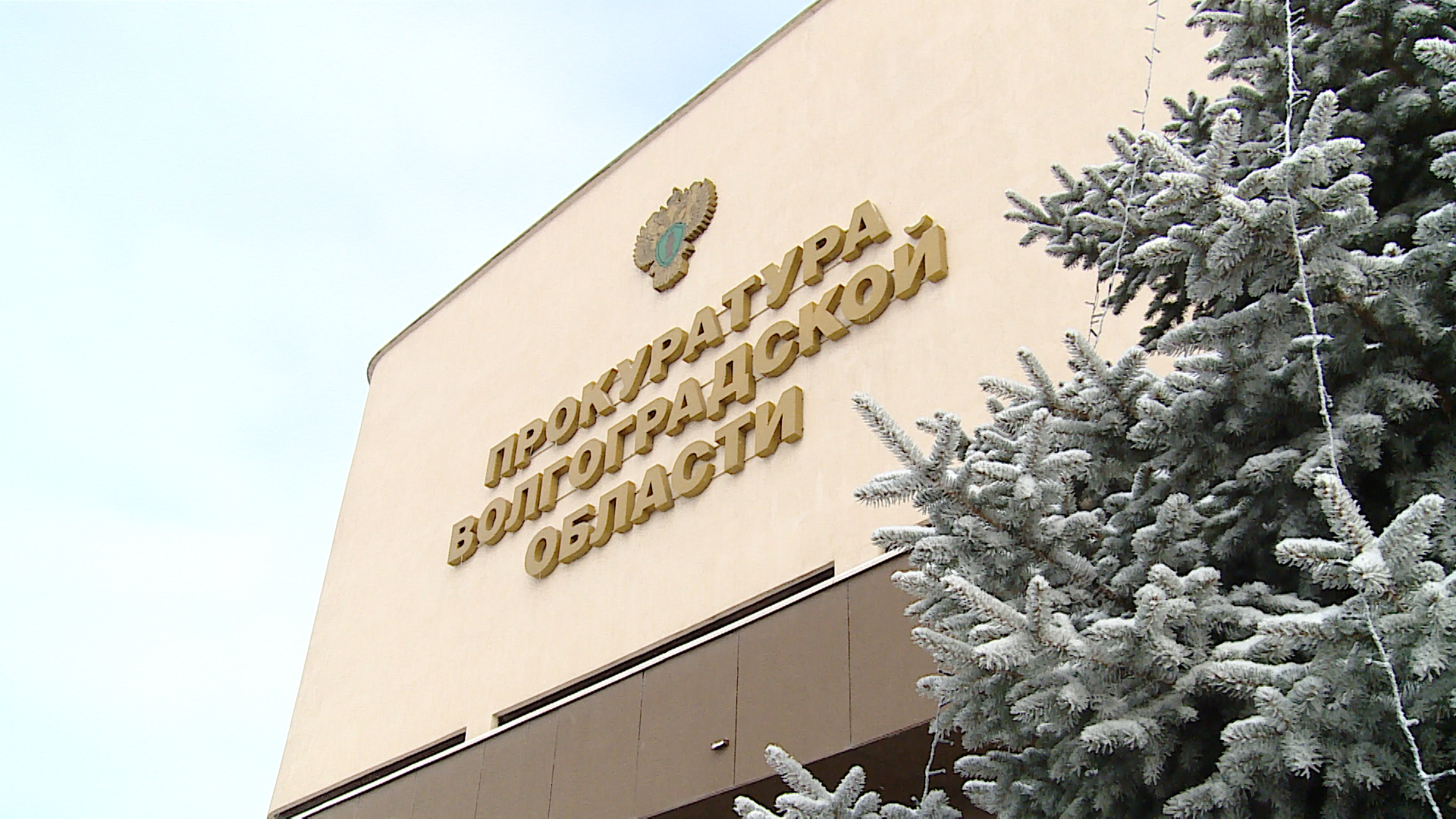 Руководитель компании в Волжском задолжал работникам более миллиона рублей