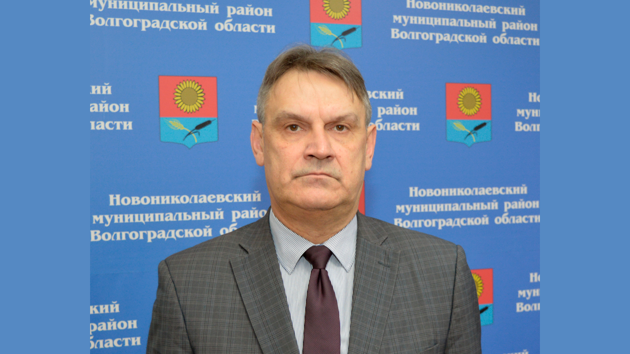 Сергей Парамонов избран новым главой Новониколаевского района