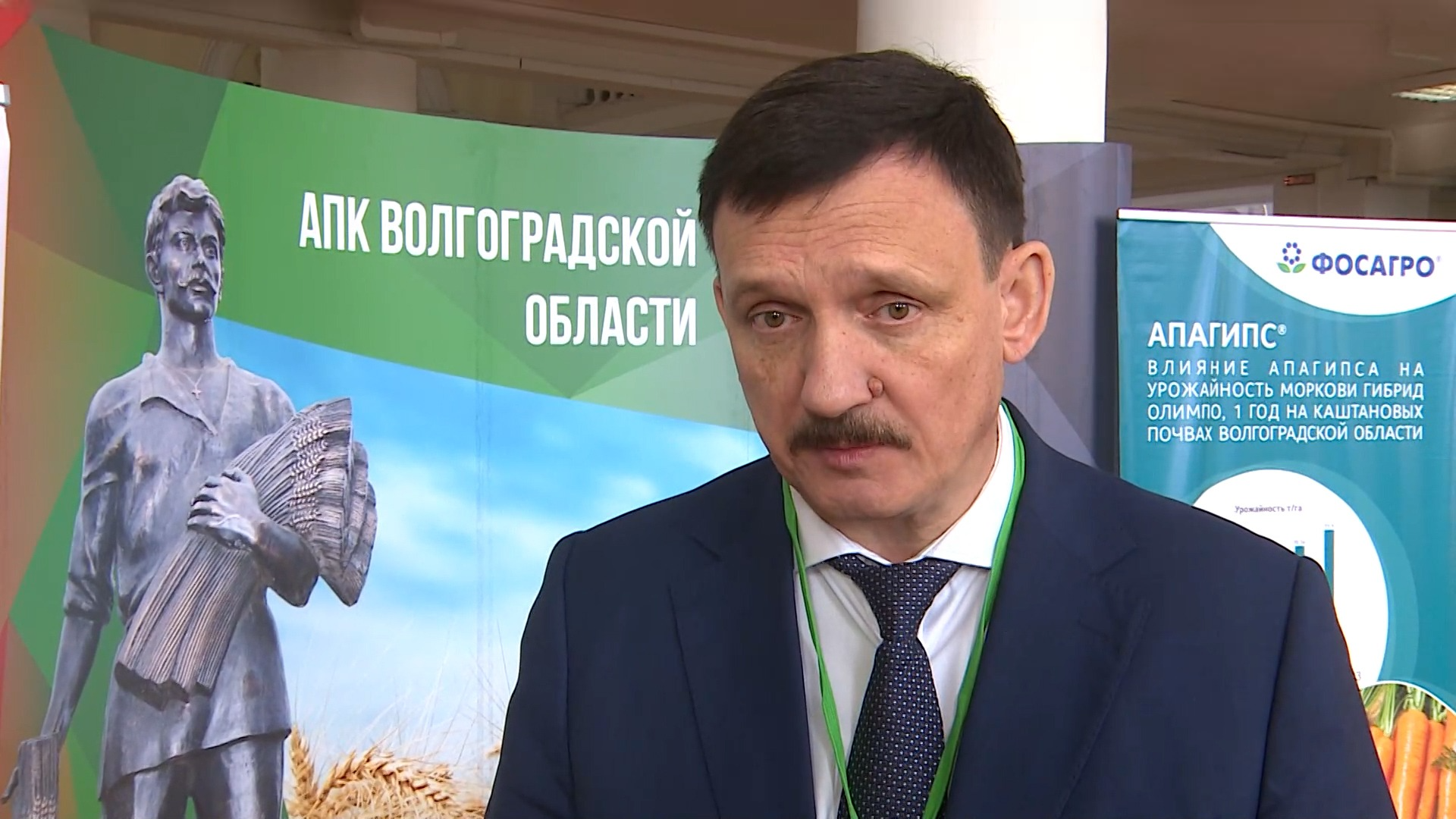 Какую помощь получают фермеры, ответили в администрации Волгоградской области