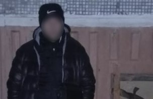 В Волгограде задержали сбытчика сильнодействующих препаратов