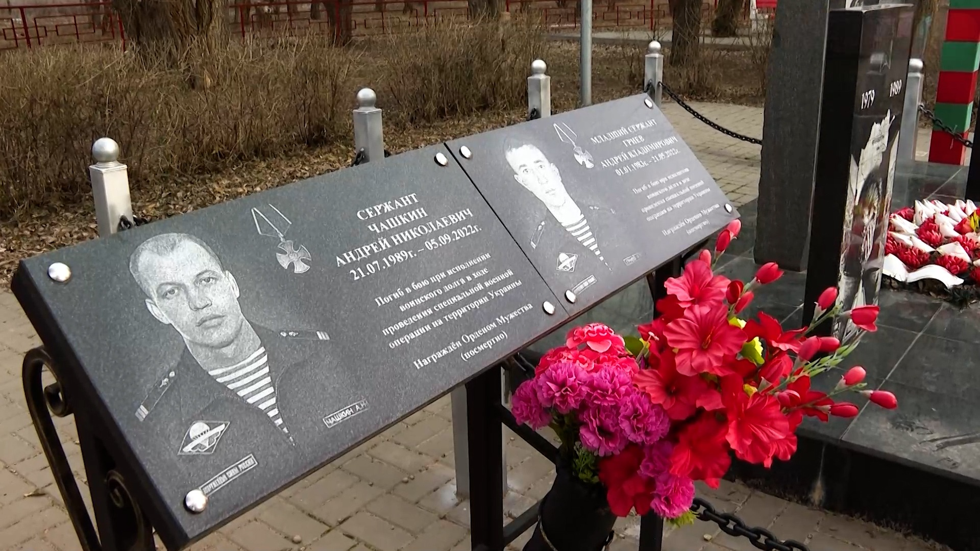 Андрей Гриев и Андрей Чашкин. Выпуск 20.12.23