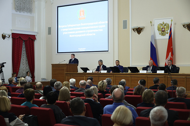 В Волгограде рассказали о победе над проблемой обманутых дольщиков