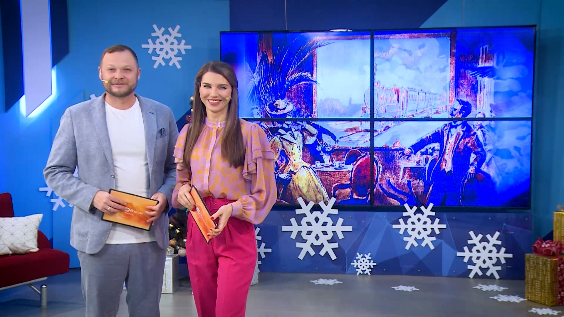 Утро России. Пятидневка. Выпуск 28.12.23