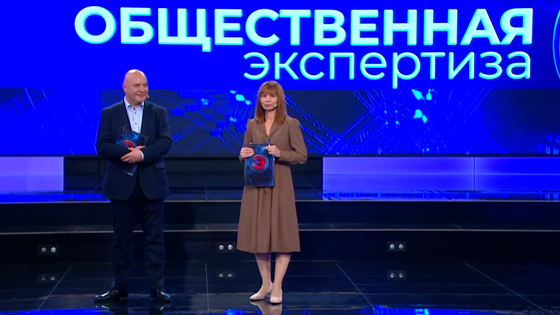 Выпуск Навстречу году семьи. Выпуск 28.12.23