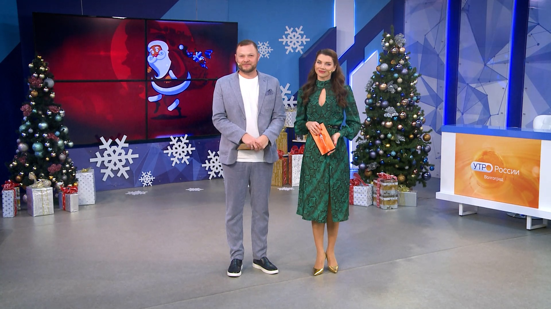 Утро России. Пятидневка. Выпуск 29.12.23