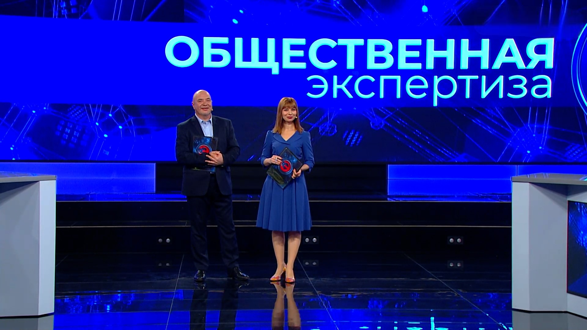 Хлеба или зрелищ? Выпуск 23.01.24