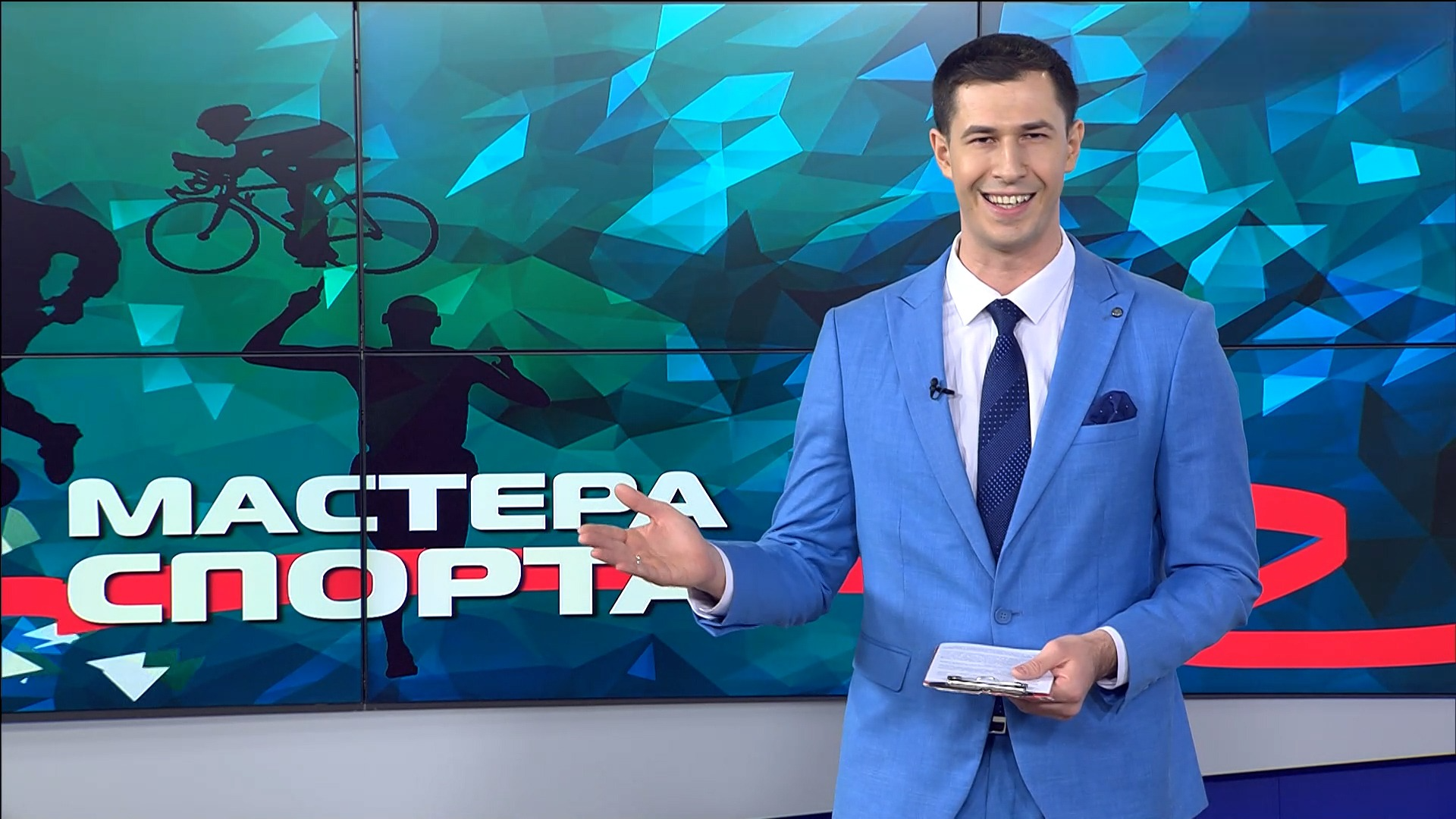 Выпуск Мастера спорта. Выпуск 05.02.24