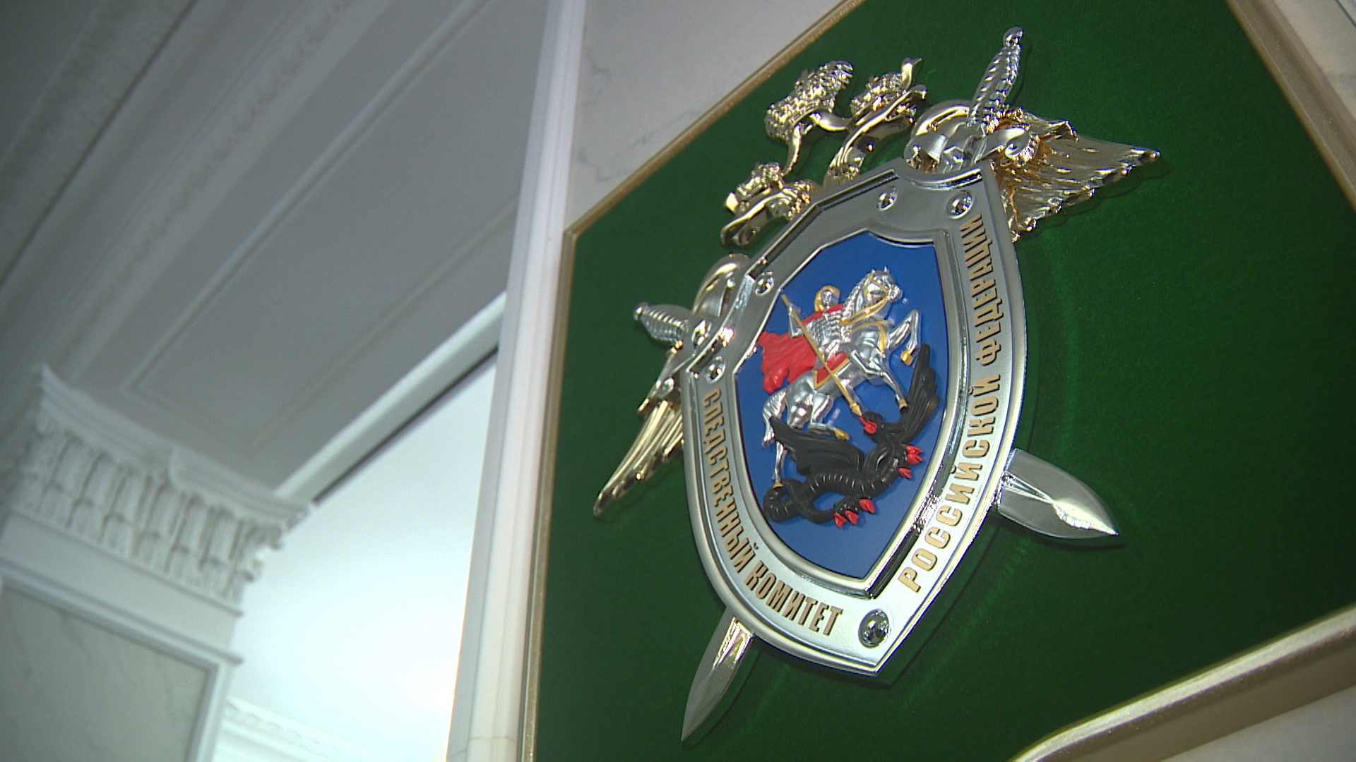 Бастрыкин требует разобраться в причине смерти жительницы Волгоградской области