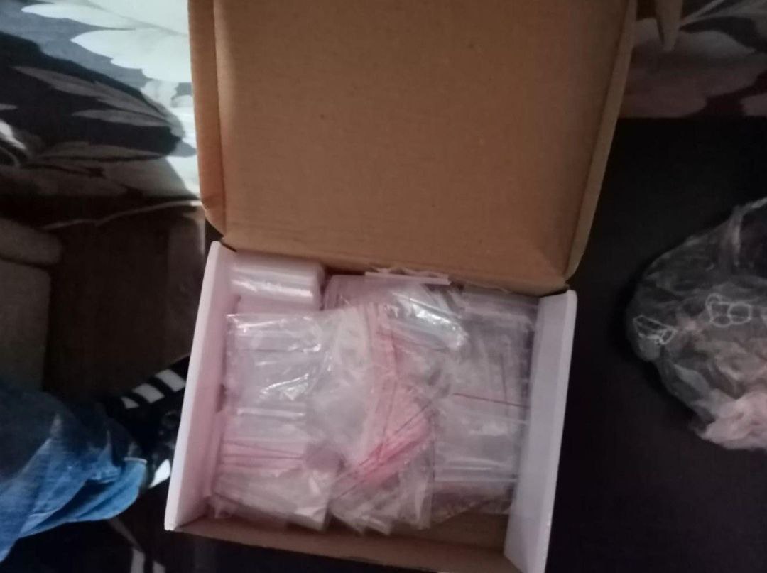 Полицейские нашли у волжанина почти килограмм наркотиков