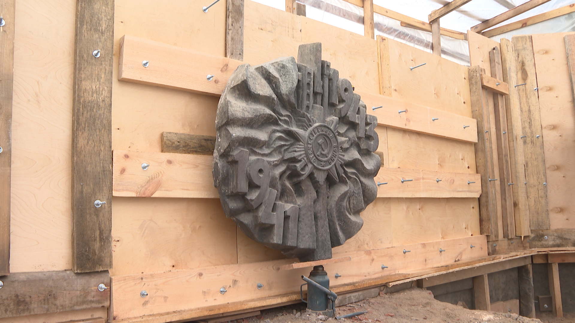 Память еще 227 героев Сталинградской битвы увековечат в Волгограде