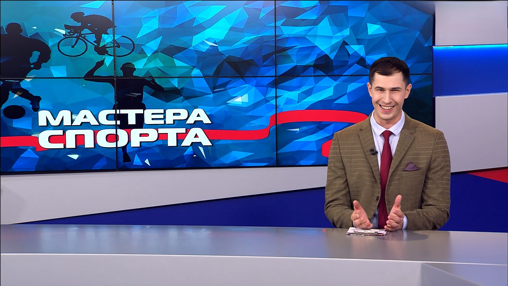 Выпуск Мастера спорта. Выпуск 26.02.24
