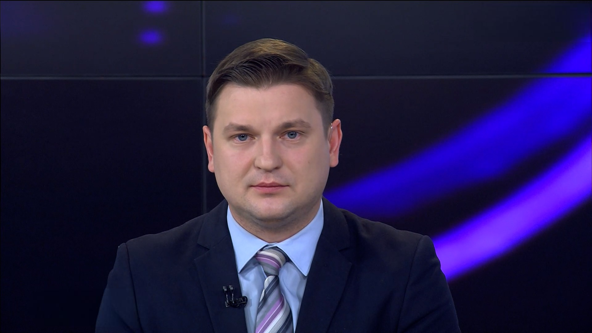 Вести. Итоги дня. Выпуск 29.02.24
