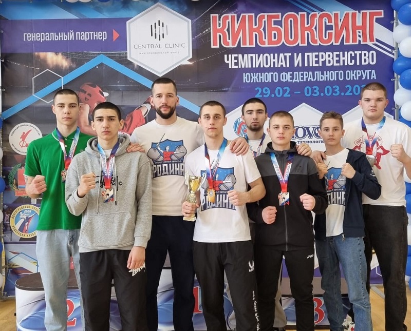 Девять медалей завоевали волгоградские кикбоксеры на Чемпионате и Первенстве ЮФО