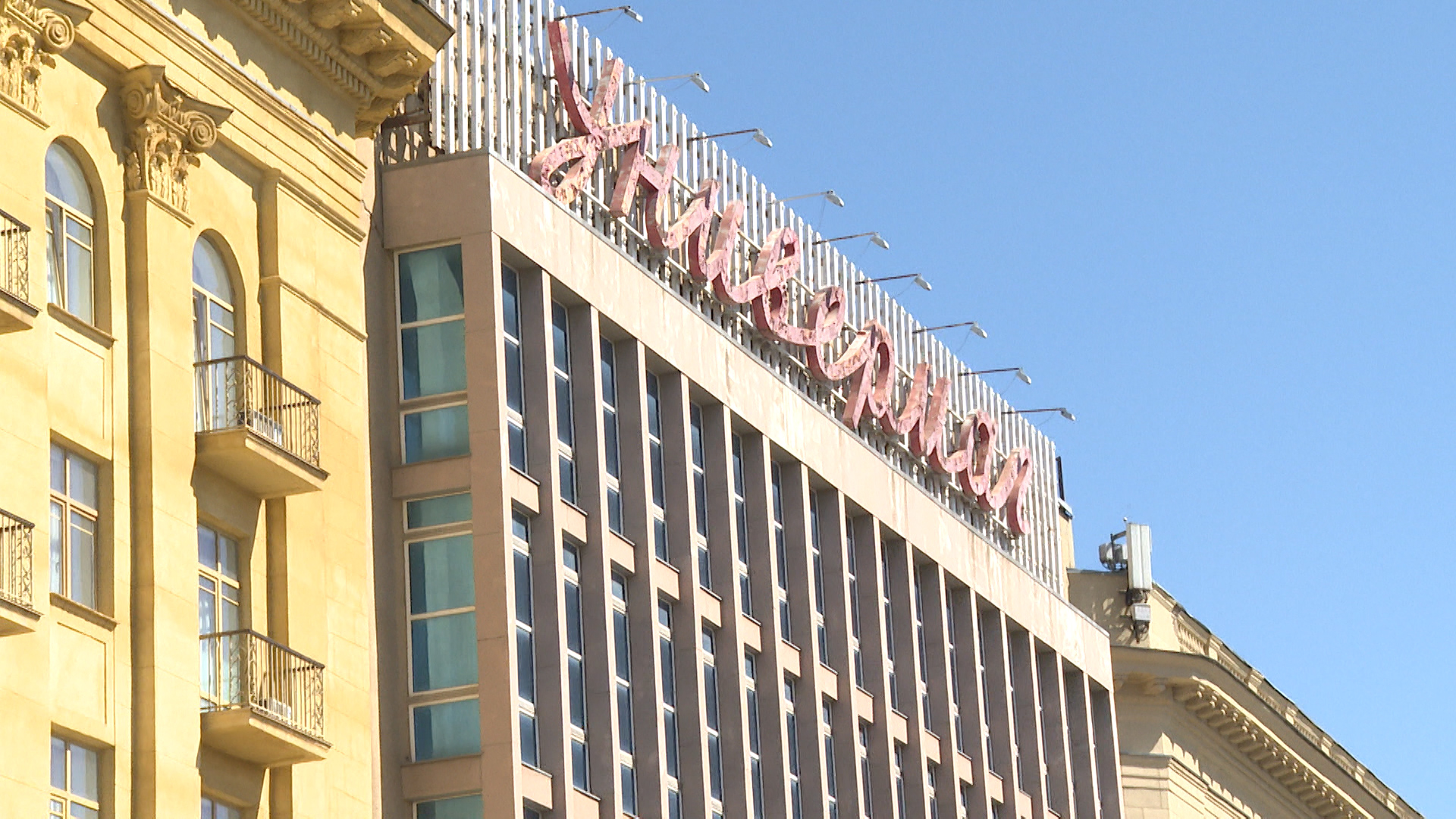 Сразу четыре точки притяжения: как будет выглядеть здание волгоградского ЦУМа после обновления