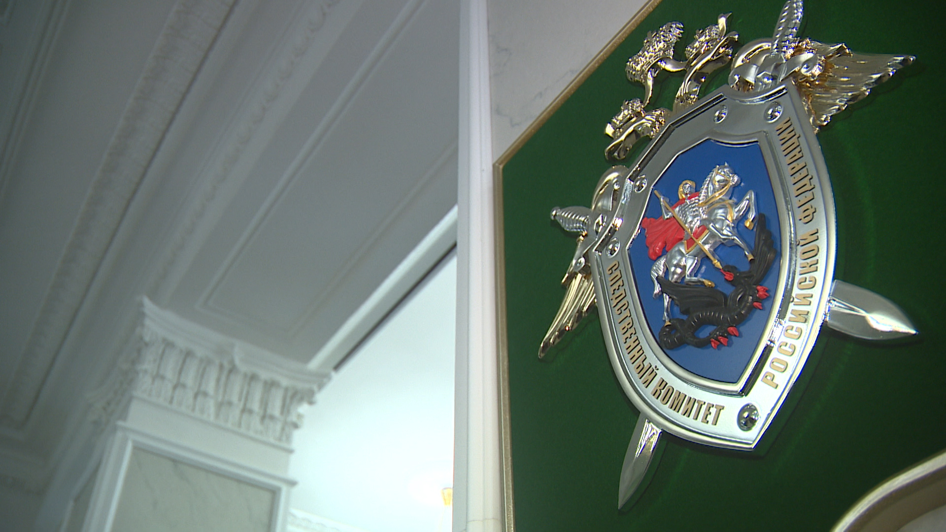 Волгоградские следователи разобрались в деле 17-ти и 21-летних наркозакладчиков