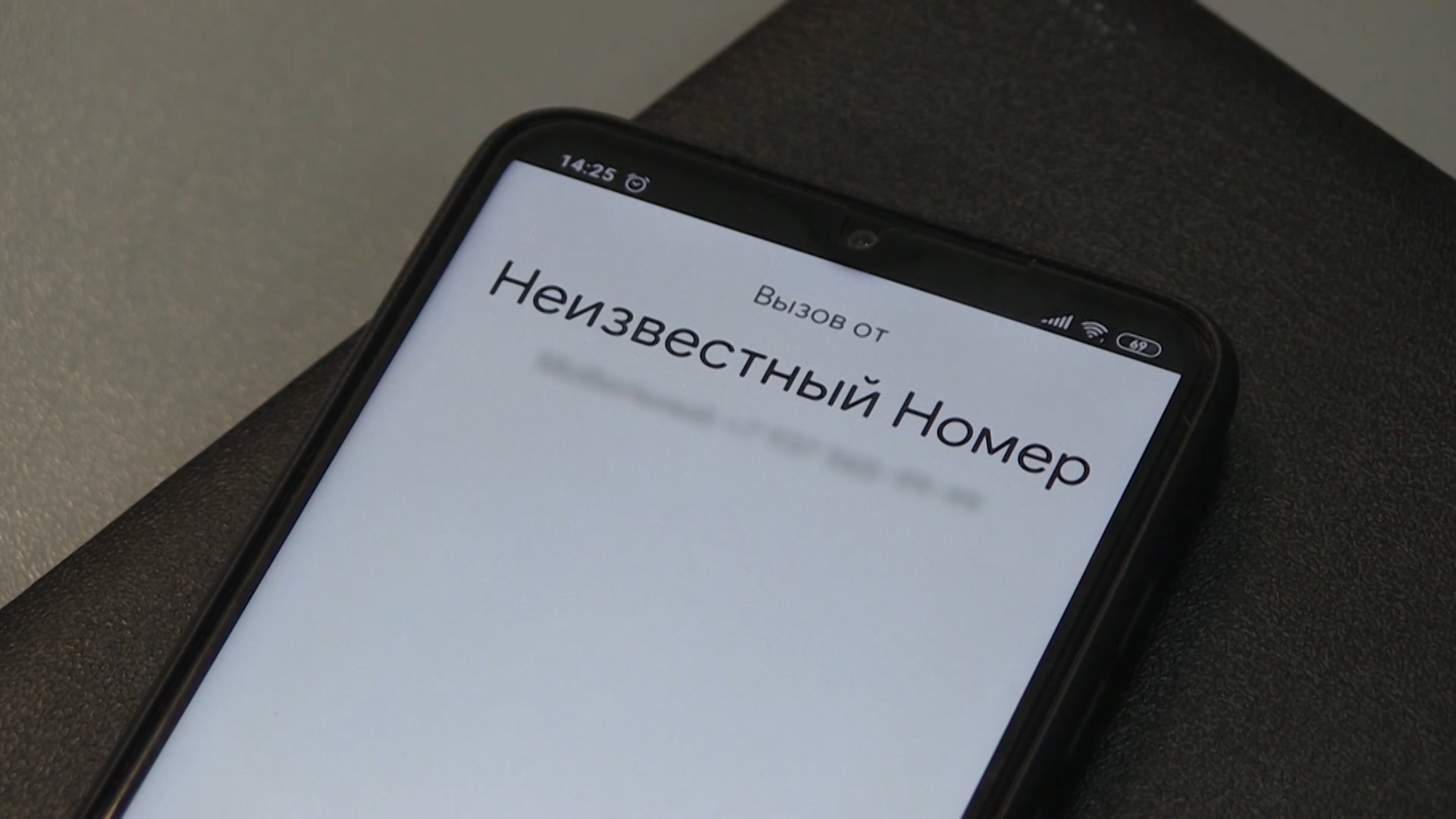 Более 4,5 миллиона рублей перевели лжеброкерам трое жителей Волгоградской области