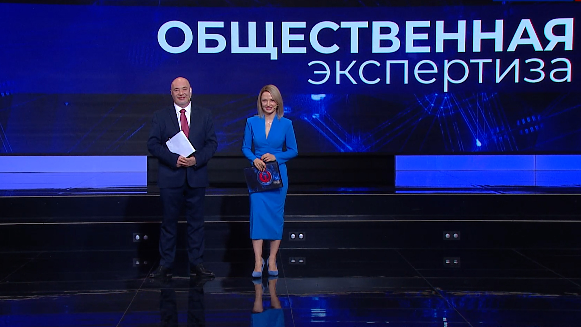 Выпуск «Общественная экспертиза»: 5 лет вместе. Выпуск 17.04.24